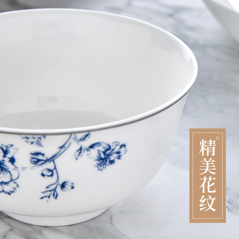 Blue and white Chinese wind expression ronda about ipads bowls 4.5 inches rice bowls of household utensils soup bowl Chinese ceramic bowl