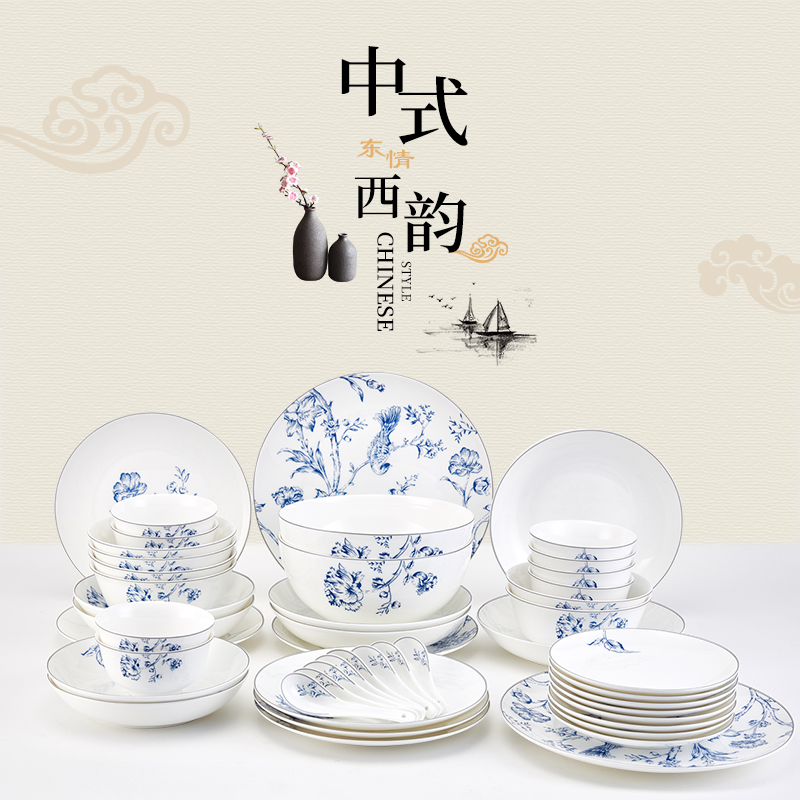 Ronda about ipads porcelain tableware suit dishes suit ipads porcelain tableware Chinese wind high - end elegance housewarming gift tableware