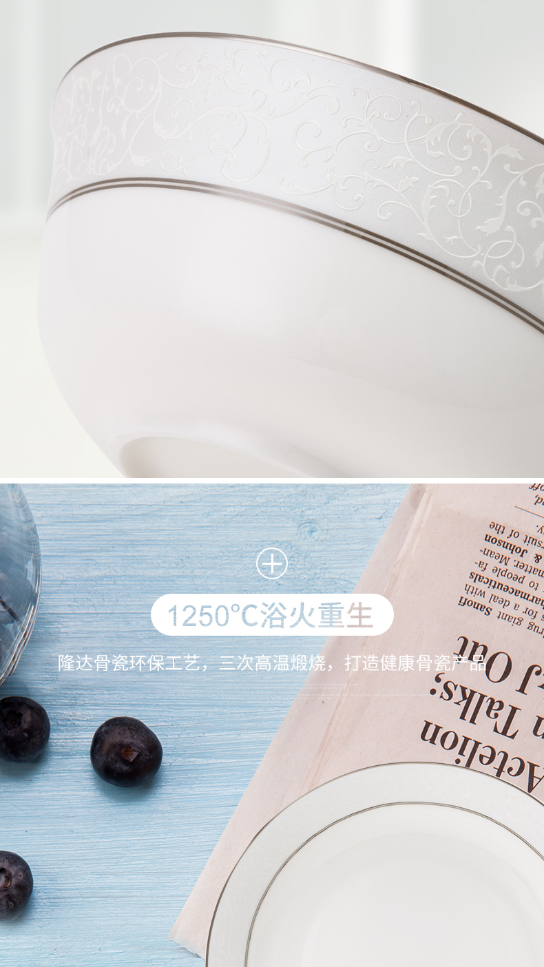 Ronda about ipads porcelain tableware Barcelona 4.5 inch bowl of rice bowls embossed white gold bowls of household jobs