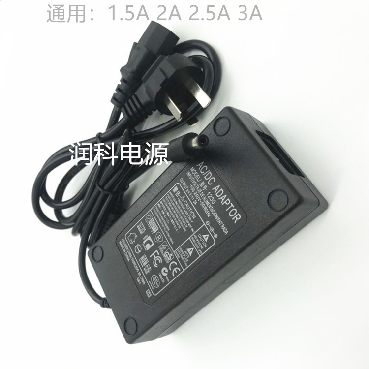 Suitable for DELI right-hand DL-888TW barcode labels Printer power adapter 24V2 0A wire universal-Taobao