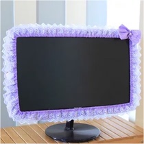 ТВ-обложка TV Dust cover TV Dust Cover TV Set Purple)