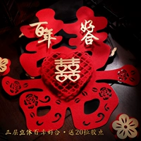 Вставьте золотую сто лет хорошей радости