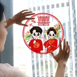 Свадебная специальная hi word static static swide room door door gitker decorative свадебные поставки