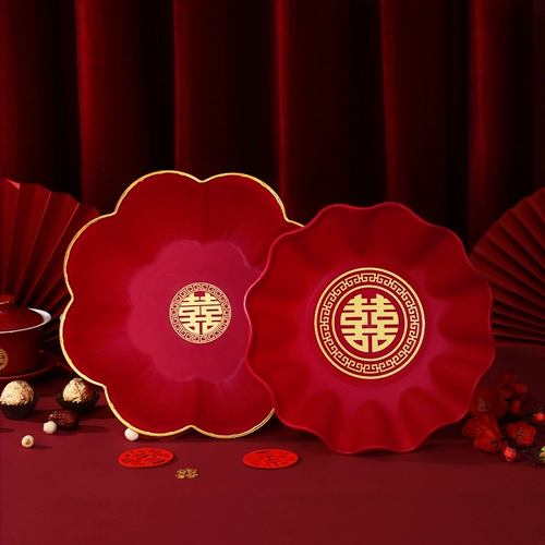 Фруктовая тарелка узел свадьба Специальный свадебный диск свадебный банкет гостиная сухой фрукты Красное счастье диск свадебные товары