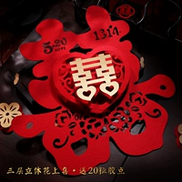 Вставьте золото цветы и радость