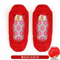 Женские носки для кружевного света (1 пара)