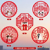 Сто лет хороших слов