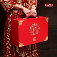 Золотое двойное счастье нанять подарочную коробку (большая)
