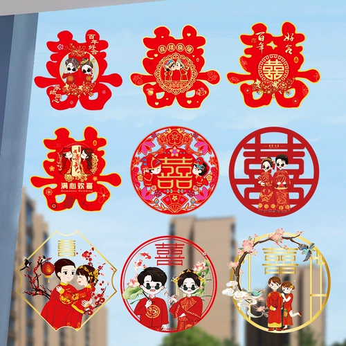 Свадебная специальная hi word static static swide room door door gitker decorative свадебные поставки