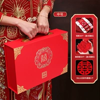 Golden Double Double Federation Box+подарочный набор (средний)