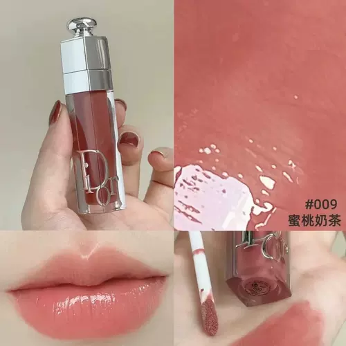 Пробный набор блеска для губ Dior Counter 038 Charming Feng 029 Глазурь для губ 018 Бальзам для губ, меняющий цвет Бесплатная пробная версия