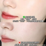 Увлажняющая антиокислительная база под макияж, пробник, долговременный эффект, защита от солнца