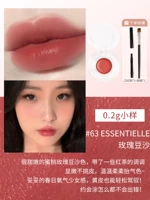 【Вельверы】#63-0.2g Горячий цвет продаж