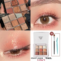 Выстрел снова винограда [0,25 г*9]