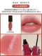 【Kiss Lock Stick】#125 Velvet Warm Peach-0,5мл