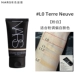Тональный крем для лица nars [LO формальная одежда] [розовый белый]