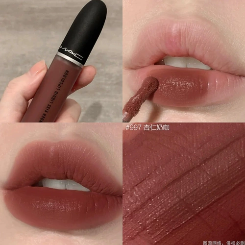 Пробный набор глазури MAC для губ 997 952 989 996 мягкий туман 973 матовая грязь для губ 982 губная помада 951 бесплатная пробная версия