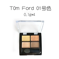 TF01 0,1G*4 бесплатная кисть