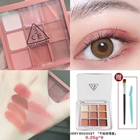 Сухой букет высушенная роза 【0,25 г*9】