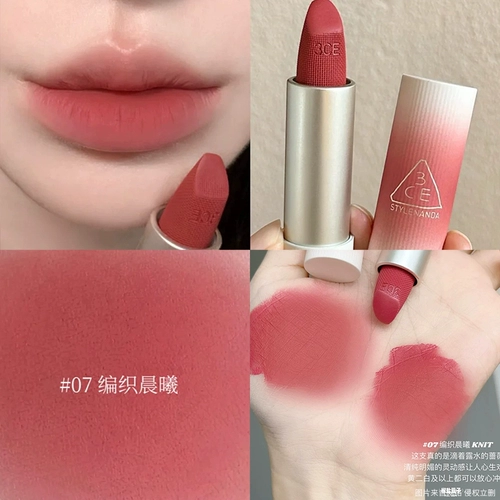 3CE/三熹玉 Пробный образец цвета губной помады Embrace Lip Velvet Matte 07 Velvet 09 Hearth Brown 10 Бесплатная пробная версия