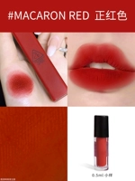 Макарон красный#положительный красный [0,5 мл]