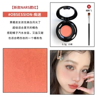 Новая версия одержимости одержимым пластиной 0,6 г давления и щеткой