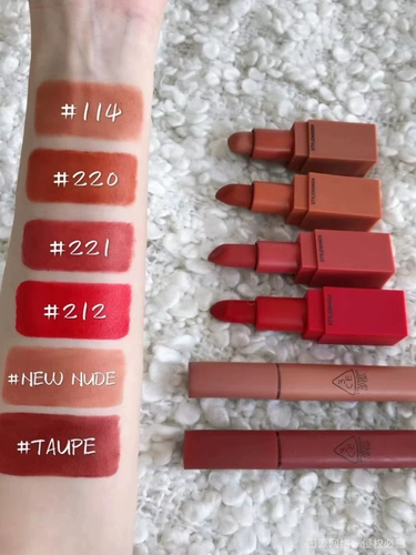 Матовая матовая помада 3c