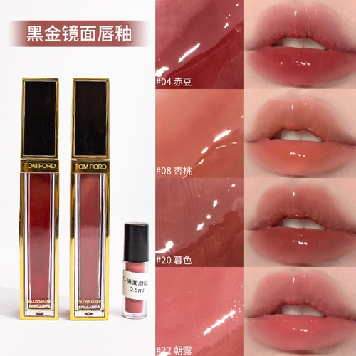 Пробный набор TF Mirror Lip Glaze Big Brand Water Glow 04 20 22 08 N4 Черное золото TOM Без макияжа Бесплатная пробная версия