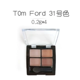 Tom Ford, матовые палетка теней, четыре цвета, новая коллекция, в коричневых тонах, 38, 36