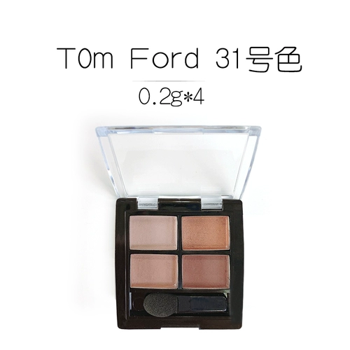 Четырехцветная палитра теней для век TF, небольшой тестовый образец, новая матовая палитра цвета земли 38/31/35/36, бесплатная пробная версия