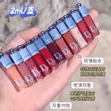 Пробный набор блеска для губ Dior Counter 038 Charming Feng 029 Глазурь для губ 018 Бальзам для губ, меняющий цвет Бесплатная пробная версия