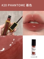 Блеск для губ, красный (черный) чай, зеркальный эффект, 0.5 мл