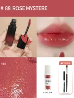 Бальзам для губ, блеск для губ, 0.5 мл