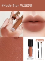 Обнаженное размытие#oolong Milk Coffee [0,5 мл]