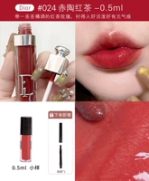 024 Красный Браун-0,5 мл