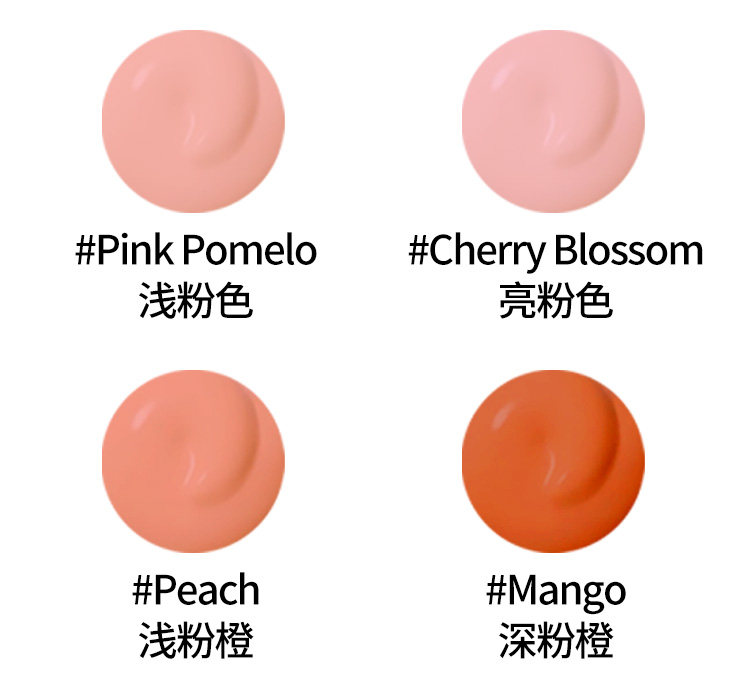 Обложка huda beauty眼部遮瑕液试用包矫色转色液peach/mango现货试色试用