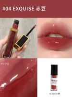 Песочный блеск для губ, зеркальный эффект, 0.5 мл