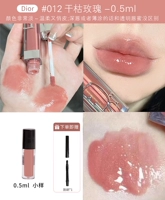 012 -Dry Rose -0,5 мл