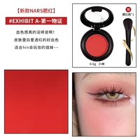 Новая версия экспоната A Fiection Affice-0.6g