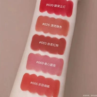 569 формат карамельного перца