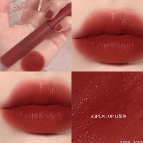 3ce Lip Glaze Package Walk n Talk Milk Tea Tea Orange Velvet Bitter Hour Water Mist Lipstick Free Trial