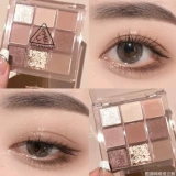 3ce палитра теней для век пробный пакет Jiugongge overtake Earth Color Палитра грязи Таро матовый чай с молоком оранжевый коричневый бесплатная пробная версия