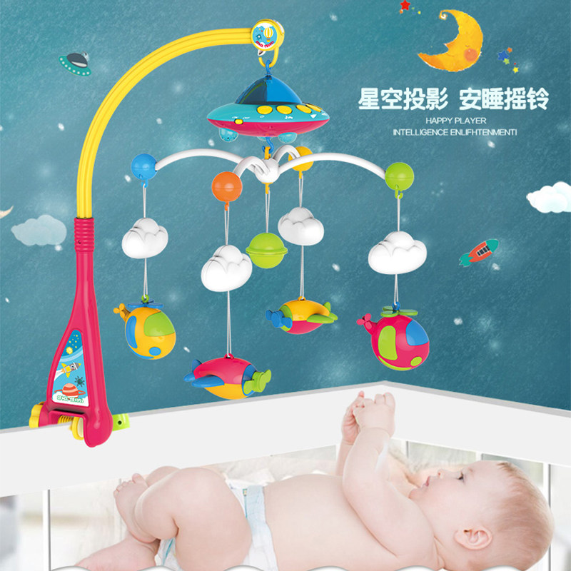 Newborn Crib Bell 0-1 Year Old 3-6 Months Spinning Baby Music Toy Puzzle Rocking Bell 0-1 Year Old Male Girl
