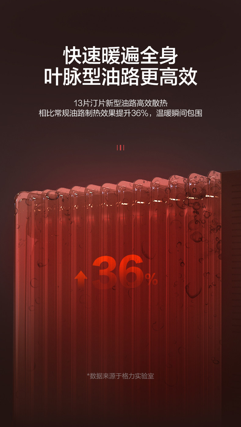 Детали -04.jpg