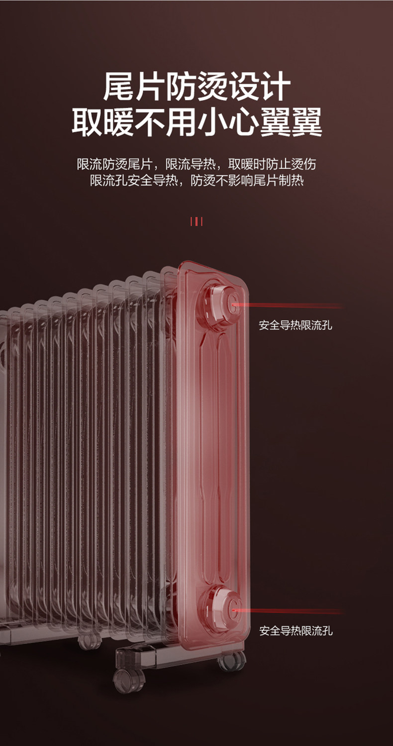 Детали -09.jpg