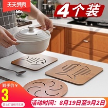  Heat insulation mat wooden cute hollow cartoon table mat household anti-scalding and heat-resistant creative pot mat Bowl plate dish mat