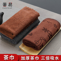  High-end tea set accessories Kung Fu tea towel tea cloth absorbent Zen tea mat Square coffee table special tablecloth pot rag