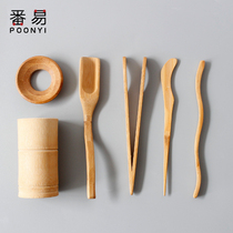  Household tea spoon Tea needle Tea ceremony six gentlemen set Japanese bamboo Kung Fu tea set Spare parts Tea clip Tea spoon