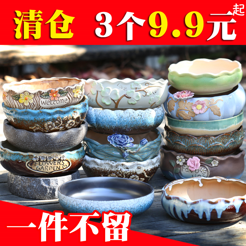 The creation of a large caliber multi-meat flower pot ceramic special price clear cabin breathable meaty meat green plant coarder Grand Tite Large