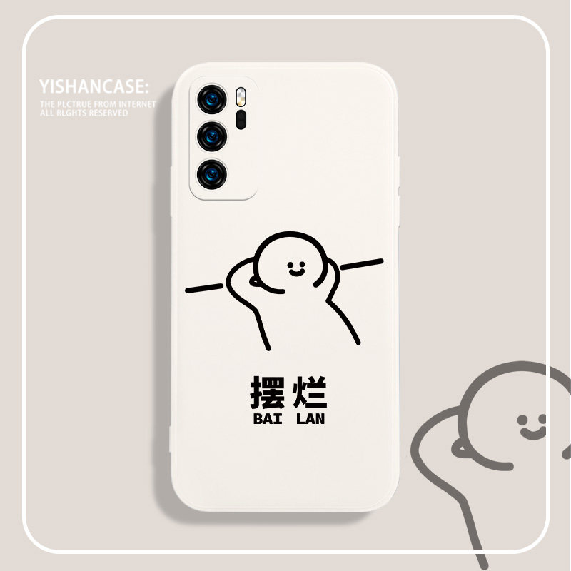 Huawei mate40pro mobile phone protection shell to swing mate30 evil messed up words p50 glory 60pro MATCHES Man nova9 Applicable 8se7 lovers p40p3